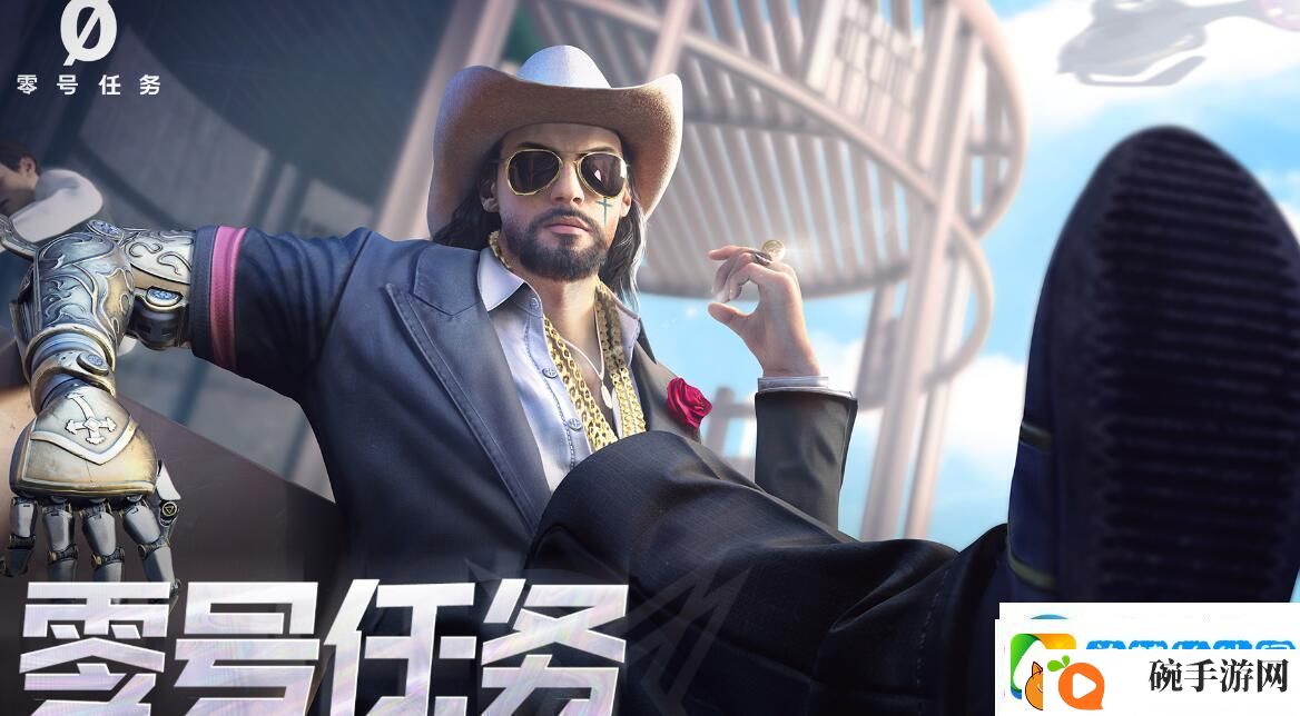 零号任务天赋系统玩法攻略