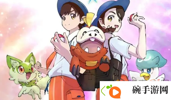 宝可梦朱紫金手指代码有哪些