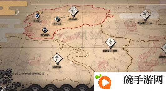 崩坏3地狱、畜生、人间、修罗、饿鬼、天人道攻略大全图片2