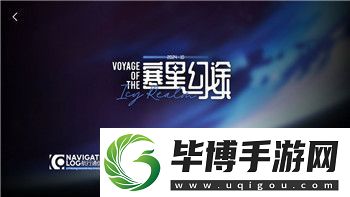 荣誉勋章多少级带的最新变化与玩家提升技巧分享