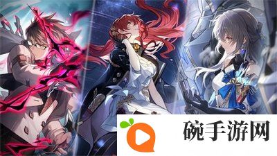 《崩坏星穹铁道》银狼技能加点介绍