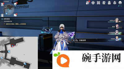 《崩坏星穹铁道》隐匿代码第三辑位置介绍