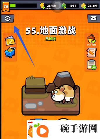 弹壳特攻队10月9日兑换码是什么