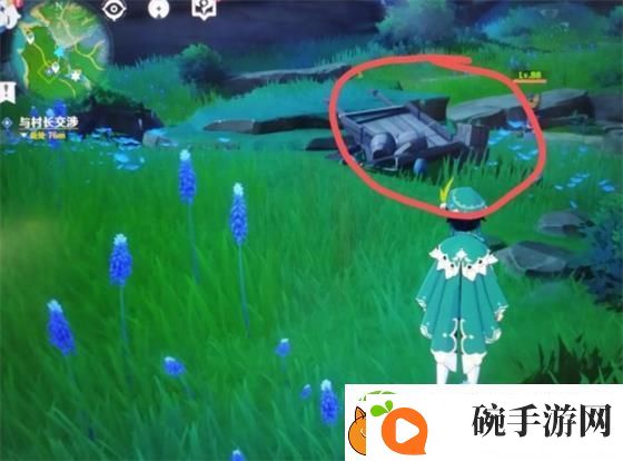 原神绀田事话任务攻略