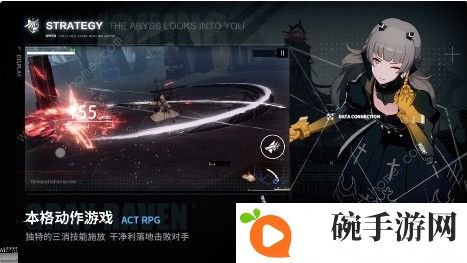战双帕弥什零氪党攻略大全 零氪党注意事项详解图片2