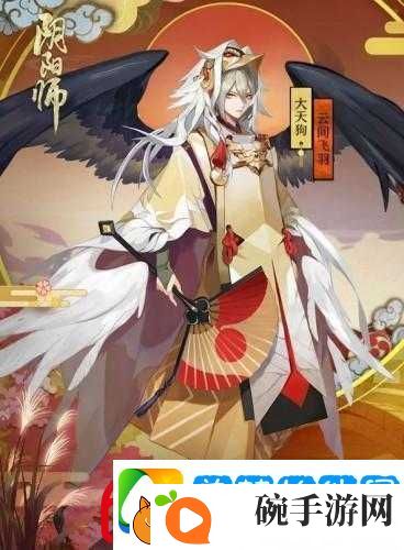 阴阳师安祭皮肤深度解析