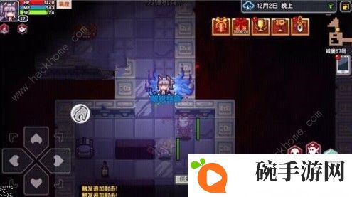 伊洛纳属性结晶在哪刷 属性结晶速刷攻略图片1