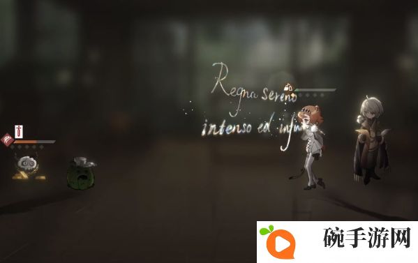 《重返未来1999》控制艺术2通关攻略