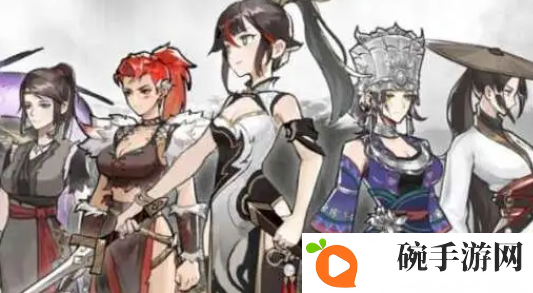 《方寸对决》避水珠在哪里