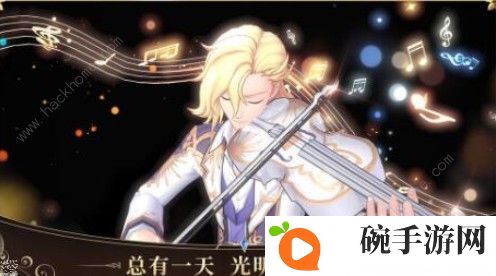 启源女神波塞冬好用吗 波塞冬性能解析图片2