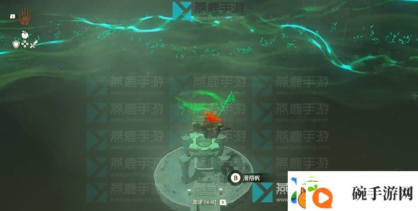 塞尔达传说王国之泪希亚摩兹希神庙攻略