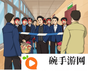 《烧脑找茬》警戒线通关攻略