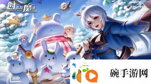 创造与魔法各地图的资源有哪些
