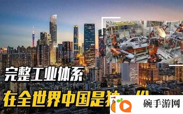 国产精品