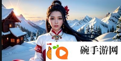 如何选择一个无广告、不卡顿的中文字幕免费高清电视剧站