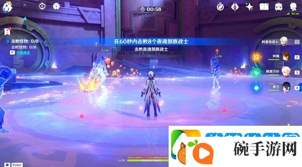 原神残夜的碎玉在哪里收集