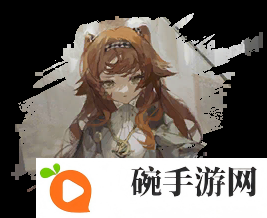 《重返未来：1999》泥猛的士技能图鉴