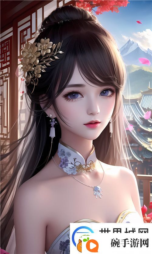 97在线**精品㊙️入口竹菊高清画质