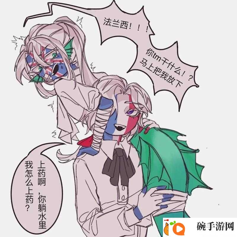 揭秘all法的腰有多细