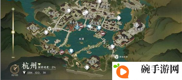 《逆水寒手游》折花有迹任务攻略