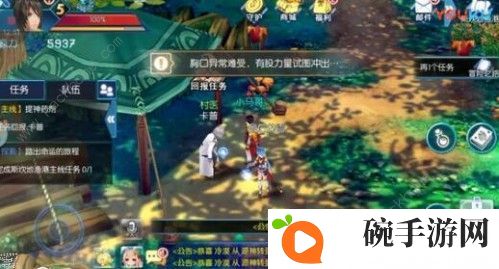 启源女神SSR碎片怎么获得 SSR碎片获取方法详解图片3