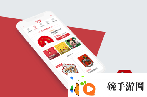 肯德基app怎么删除订单记录
