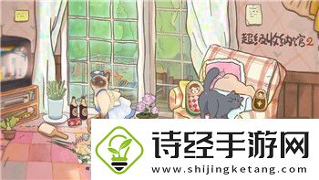 **模拟器三菜单的设置与玩法分析