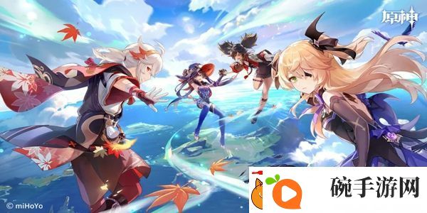 原神10月9日兑换码分享2023有哪些