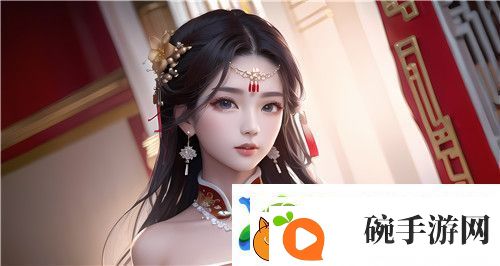 国产做受❌❌❌入口竹菊热门话题