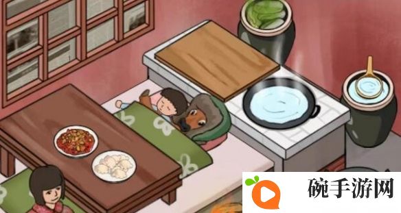 《疯狂梗传》发火丈母娘攻略