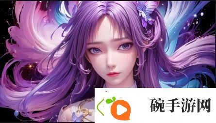 爽躁多水快深点公