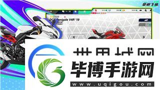 使命召唤手游中的突击步枪是什么