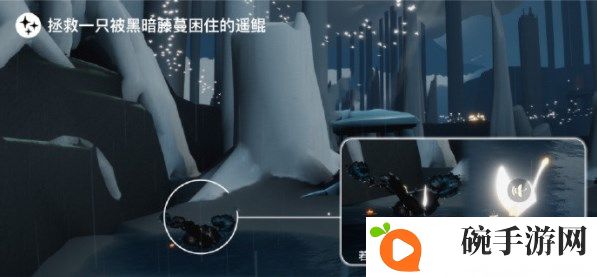 《光遇》2023年6月9日每日任务完成攻略