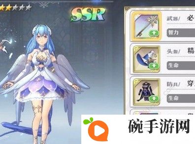 启源女神英雄怎么培养 英雄培养攻略图片1