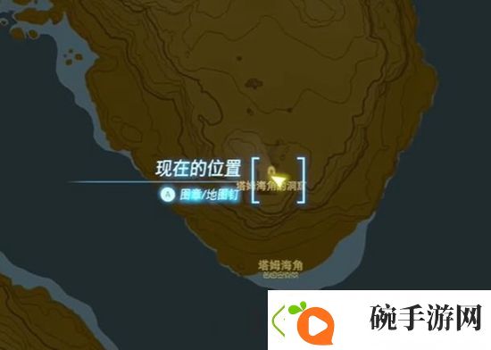 塞尔达传说王国之泪悠米诸奇神庙通关攻略