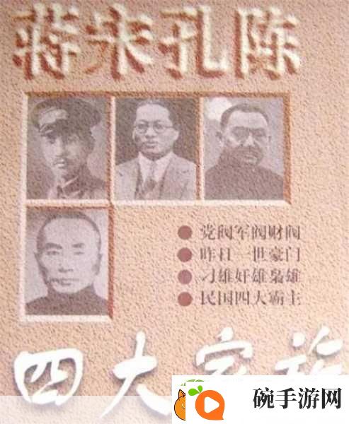 水**融VS天衣无缝的区别