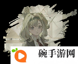 《重返未来：1999》泥猛的士技能图鉴