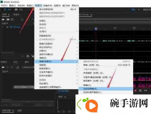 Adobe