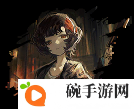 《重返未来：1999》泥猛的士技能图鉴