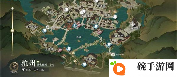 《逆水寒手游》瓦罐盛音任务攻略