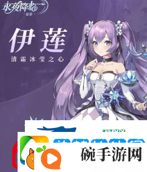 永夜降临复苏强势角色有哪些