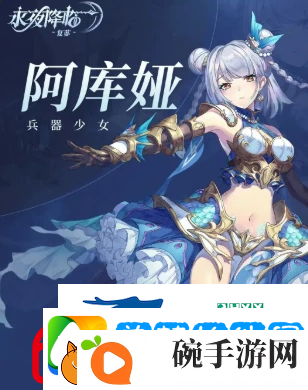 永夜降临复苏强势角色有哪些