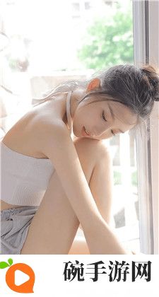任你躁任我躁：超越束缚，活出自我