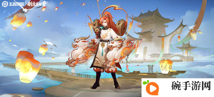 《王者荣耀》蒙犽百解令皮肤上线时间介绍