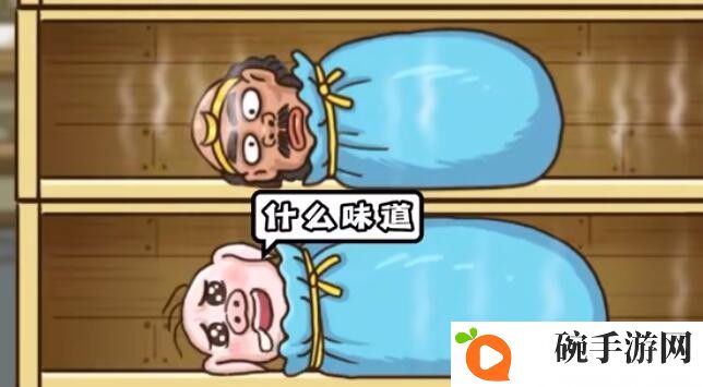 《西游梗传》第45关通关攻略