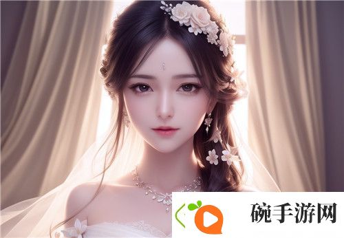 国产一区二区三区四区精华液毛