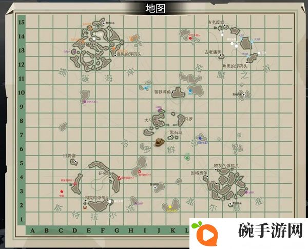 《渔帆暗涌》黑鳍金枪鱼位置一览