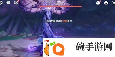 原神金风玉露一相逢成就怎么达成