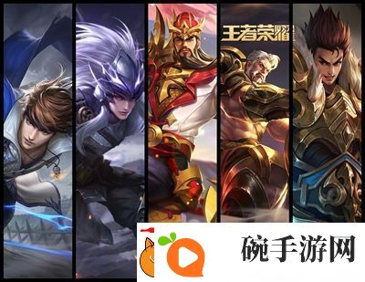 王者荣耀10.7每日一题答案是什么