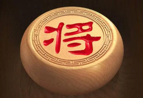 天天象棋残局挑战363期破解攻略